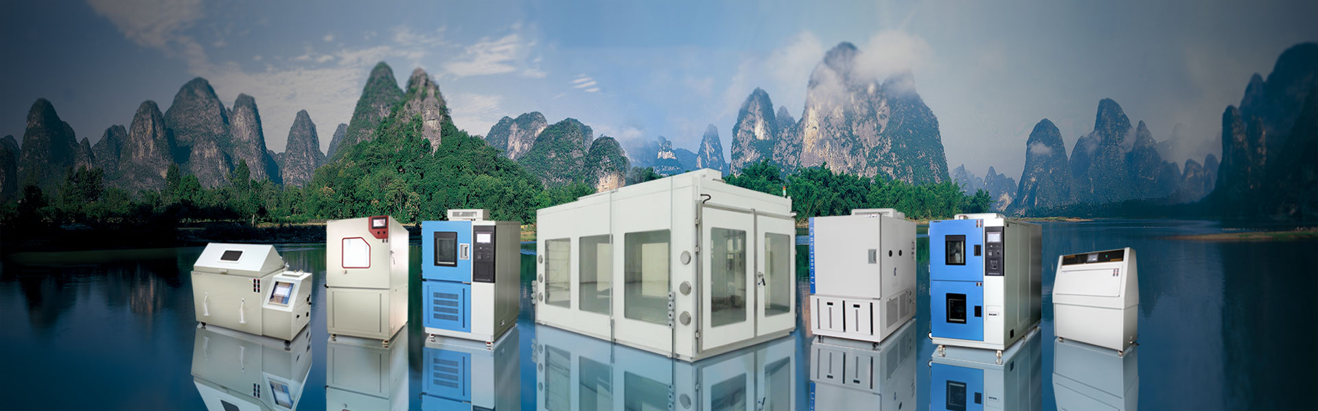 飛礎科紅外熱像儀