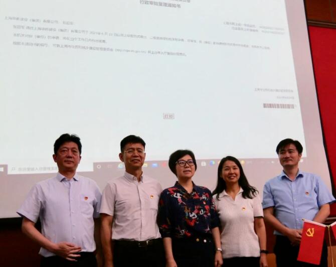 江浙滬二級建造師實現通用，可以跨區域注冊使用