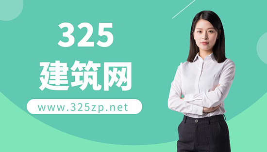 一級建造師增項考試成績有效期規定