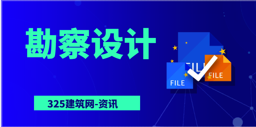建筑資質(zhì)為什么要轉(zhuǎn)讓？資質(zhì)轉(zhuǎn)讓的前景怎么樣？