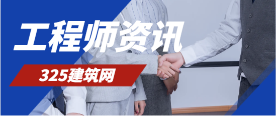 環境測評師和環境工程師有區別嗎?