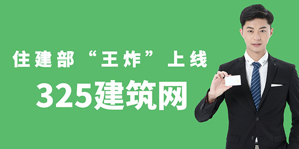 證書掛靠