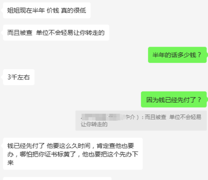 截屏2025-03-07 下午3.57.39.png