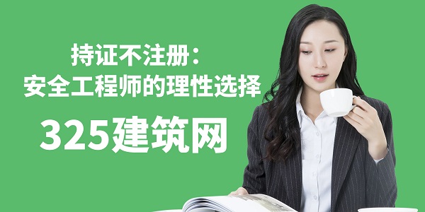 圖怪獸_課程學習漲薪職場公眾號封面首圖.jpg