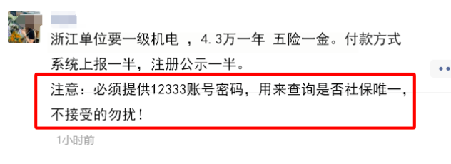 截屏2025-05-02 下午5.58.58.png