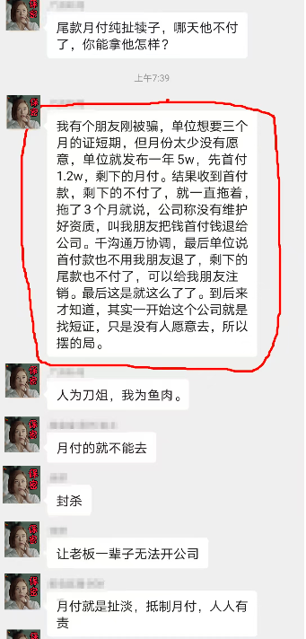 截屏2025-08-01 11.28.16.png