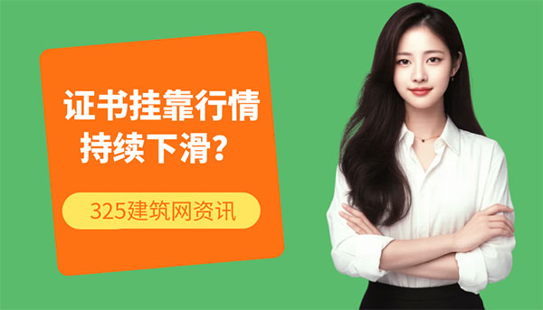 圖怪獸_簡約橙色英語學(xué)習(xí)課程封面.jpg